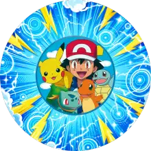Pokémon Dostları baskılı pasta şablonu